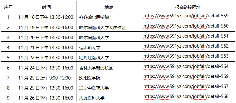 555.png 555.png